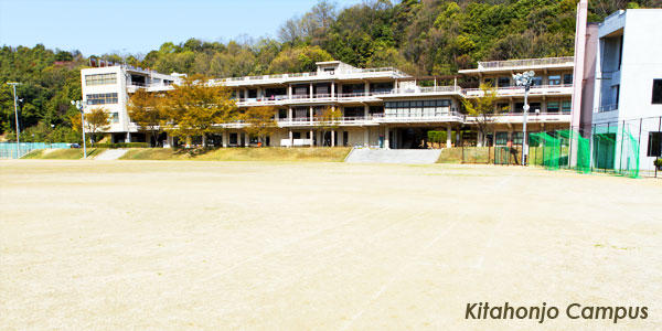 Kitahonjo Campus