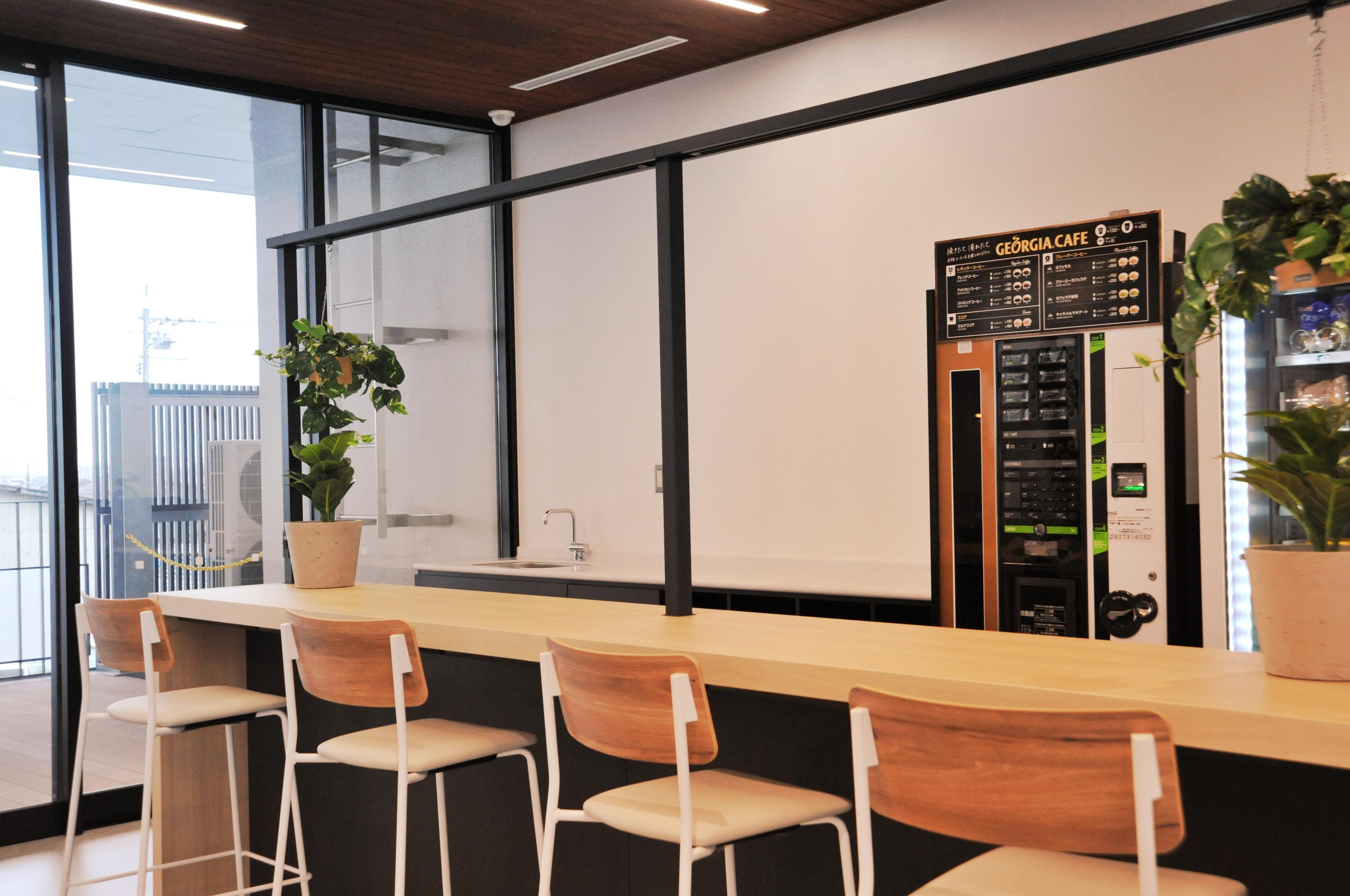 学生交流サロン