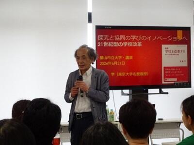 20260621honbun01.jpg