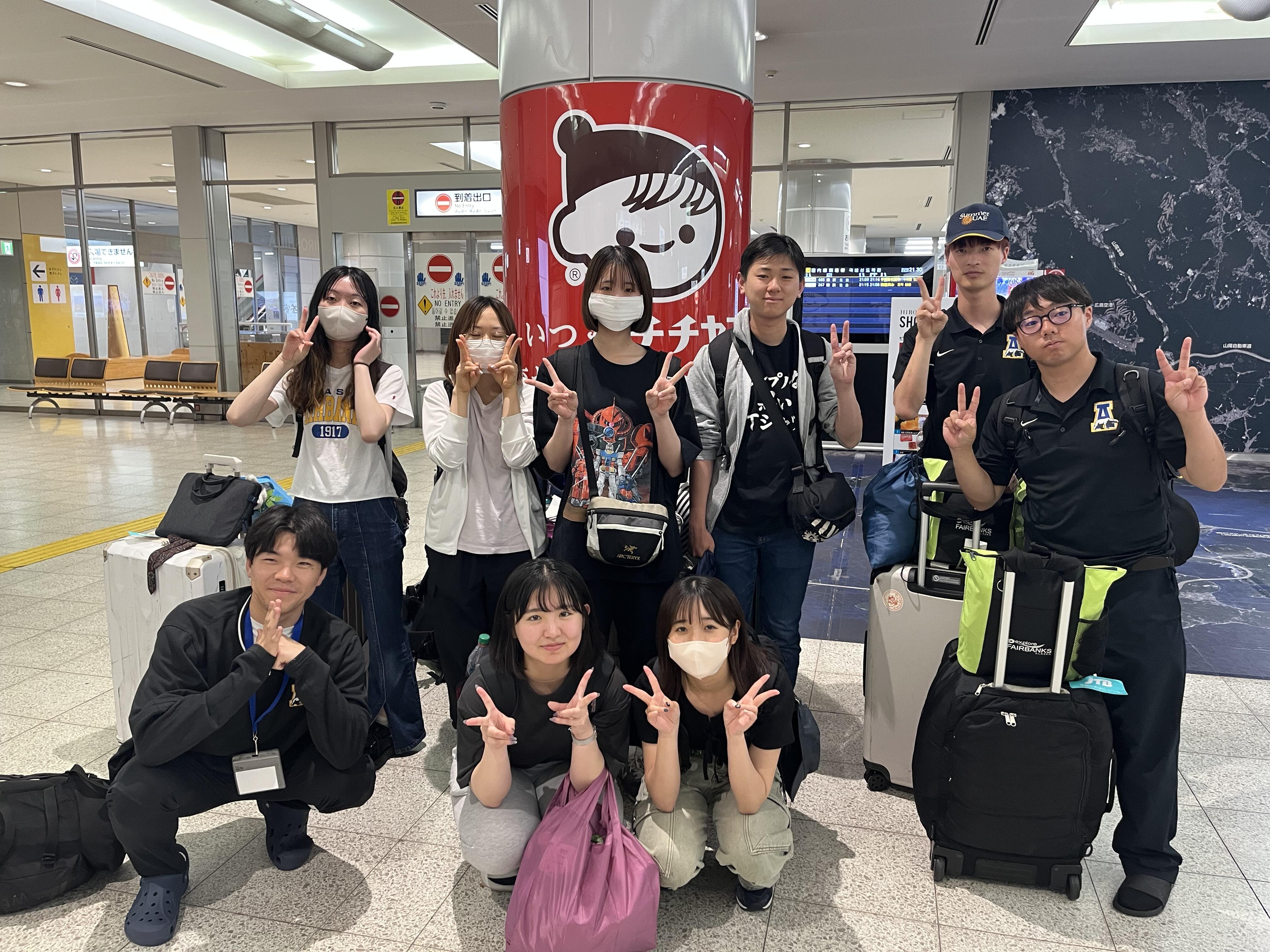 IMG_7932.jpeg