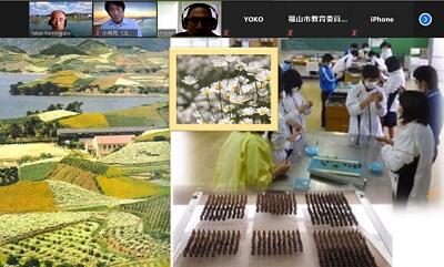 2021.02.27 honbun Unesco KAMIBEPPU.jpg