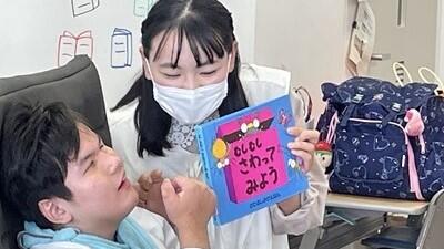 20231207honbun04.jpg