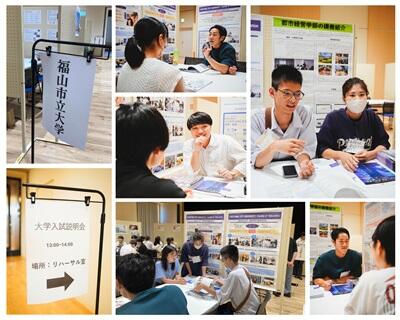 20240903honbun1.jpg