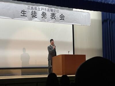 20250206honbun01.jpg