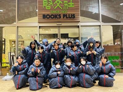 20250207honbun01.jpg