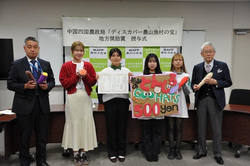 20260105honbun01.jpg