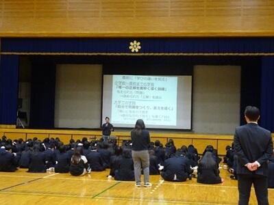 20260331honbun02.jpg
