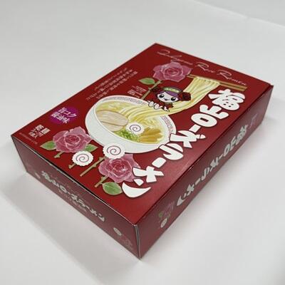 20260826honbun01.jpg