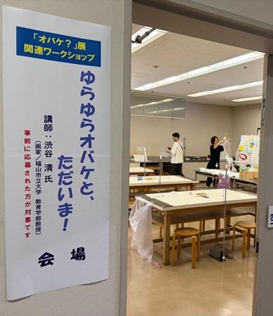 20260730honbun1.jpg