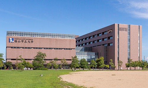Fukuyama City University