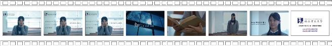 CM『知の扉』篇スライド映像