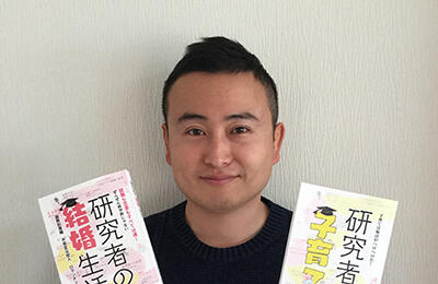 松浦先生と本の画像