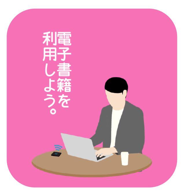 HP記事用.JPG