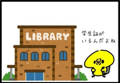 4コママンガ_2