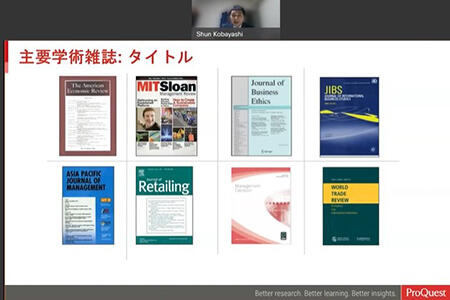 1224_右.jpg