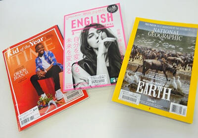 英語雑誌_1.jpg