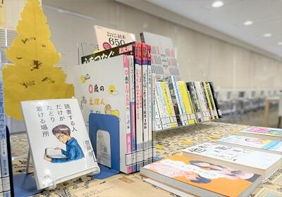 展示2(400×280).jpg