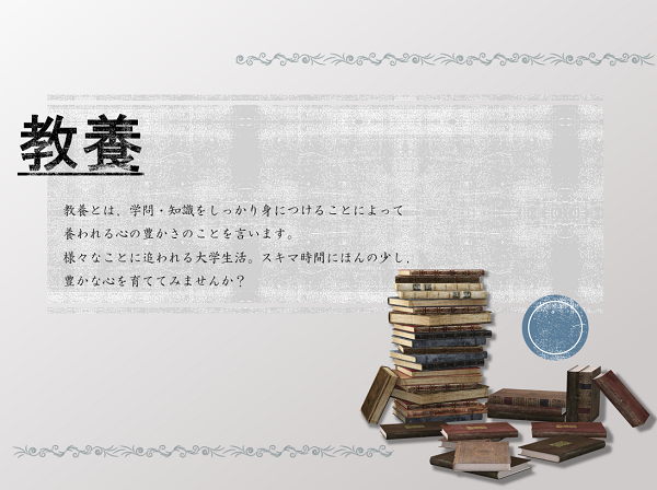 HP用0.png