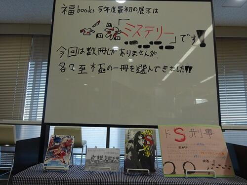 DSC03273.JPG