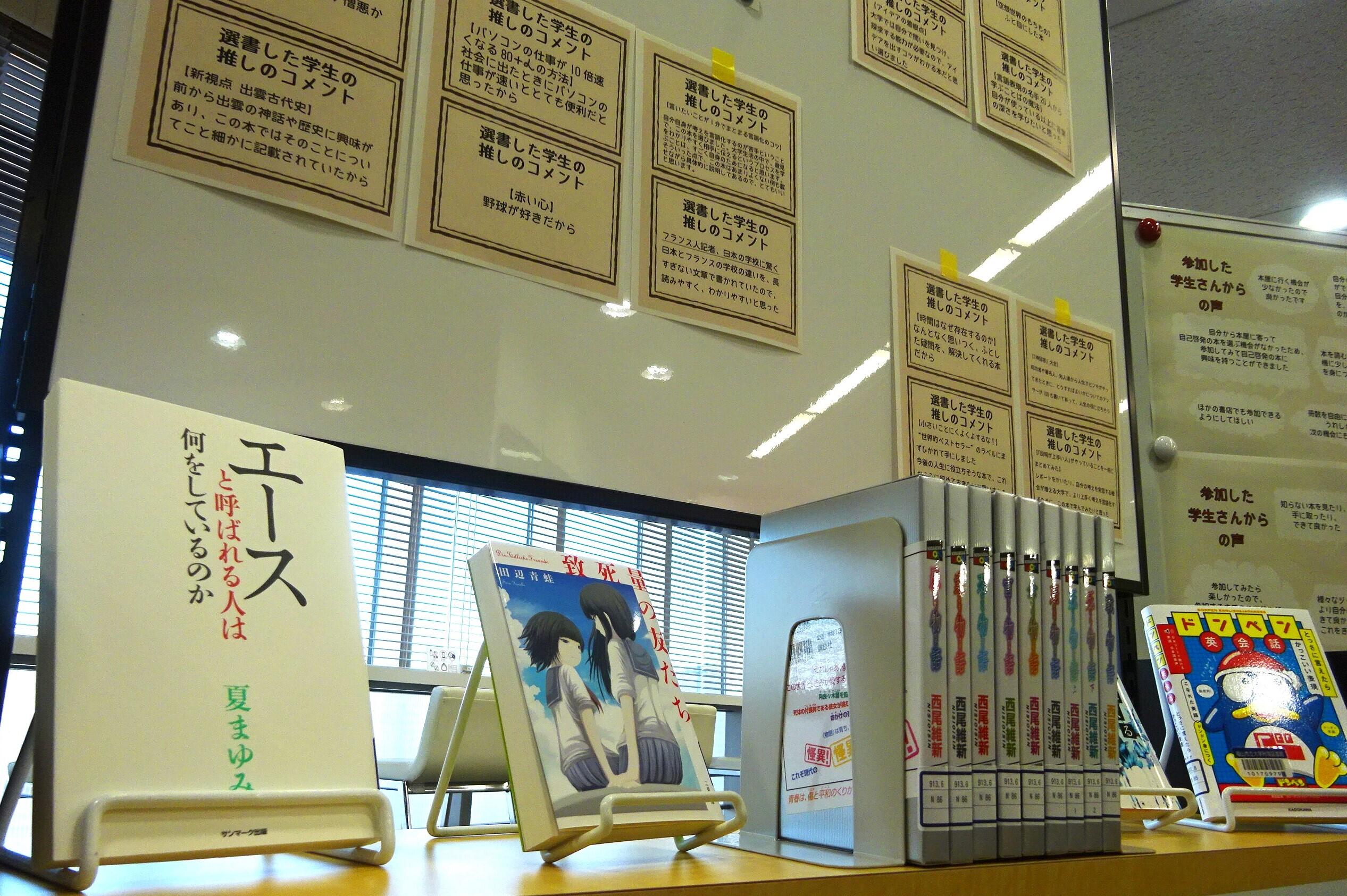 展示の様子②03670.JPG