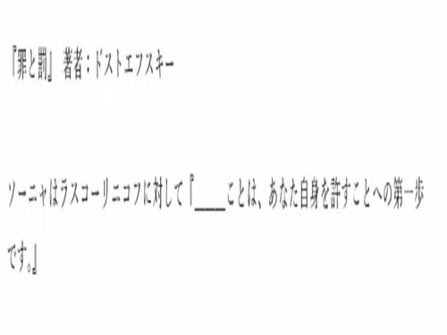 名文近藤さんHPスクリーンショット 2025-02-26 142530.png