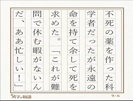 54字赤木さんHP２スクリーンショット 2025-02-26 150156.png