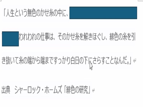 名文上西くんHPスクリーンショット 2025-02-26 142303.png