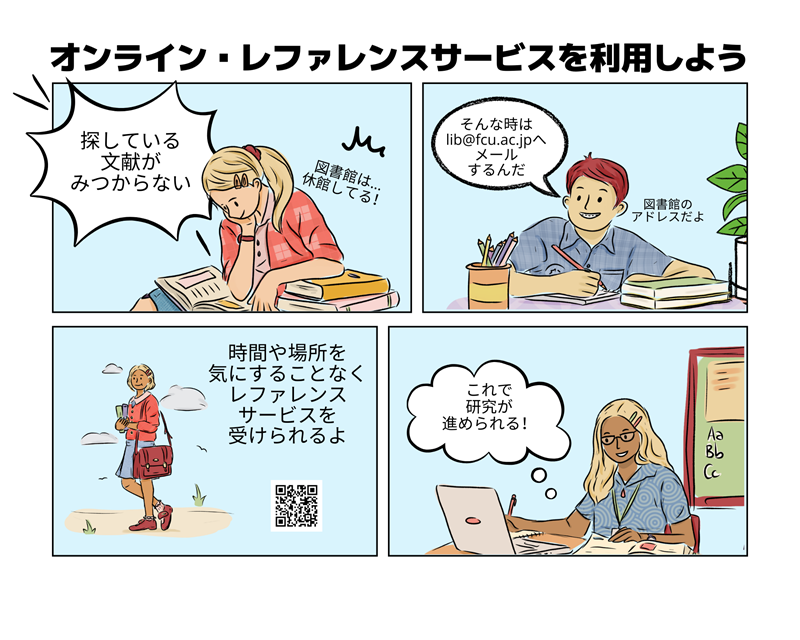 HP用.png
