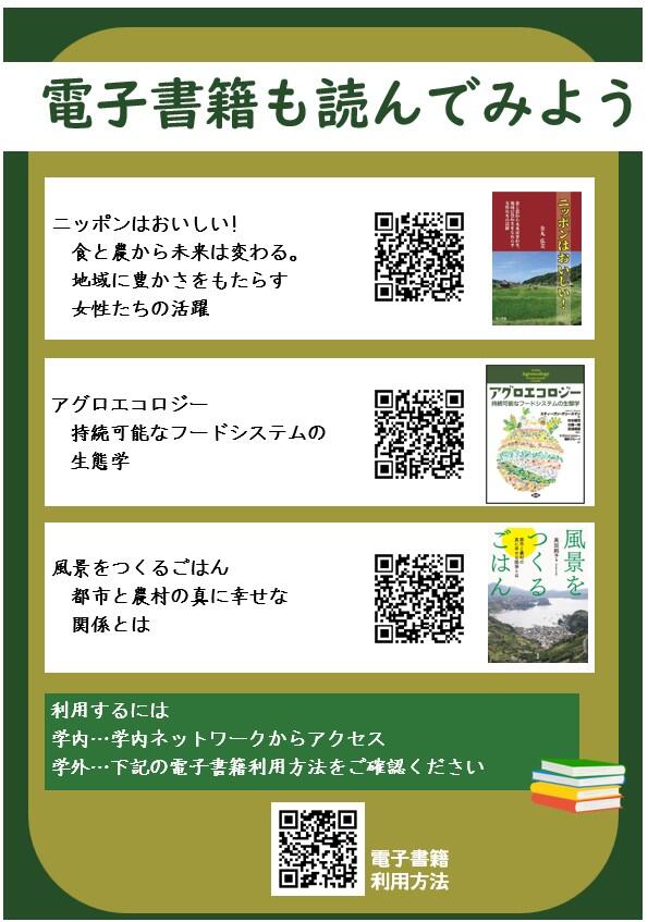 3電子.jpg
