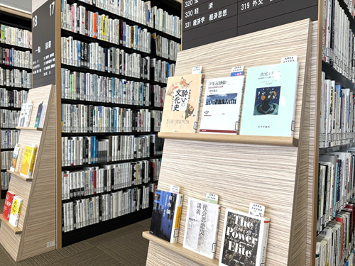 教員おすすめ.png