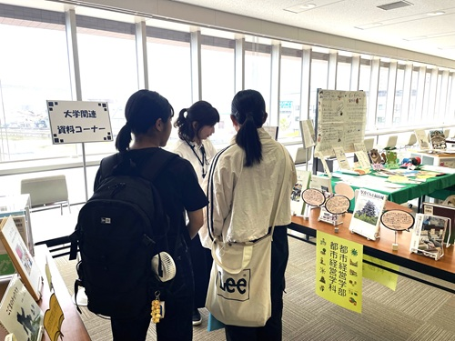 (修正2)大学関連.png