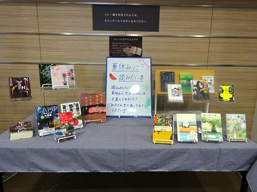 展示正面.png