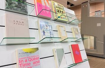 第28回学生選書ツアーを開催しました！