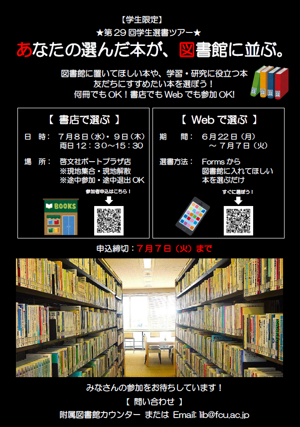 HP用.png