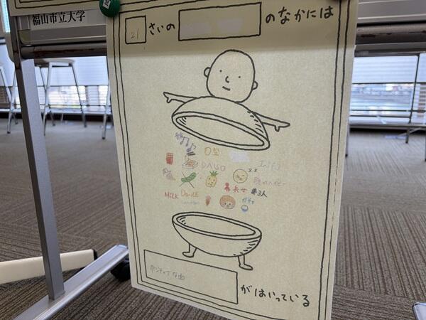 IMG_2855.jpeg