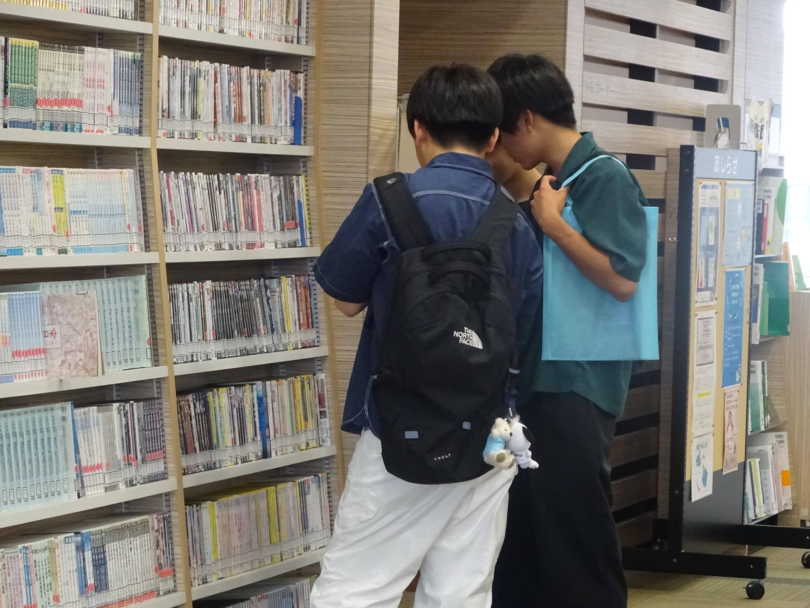 視聴覚.JPG
