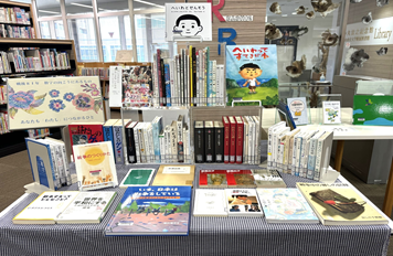 企画展示「戦後81年 数字の向こうにあるもの」を開催しています