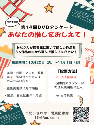 HP375×500.png