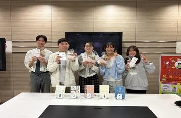 全国大学ビブリオバトルのブロック予選を開催しました