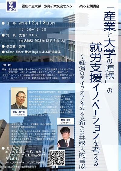 honbun1.jpg