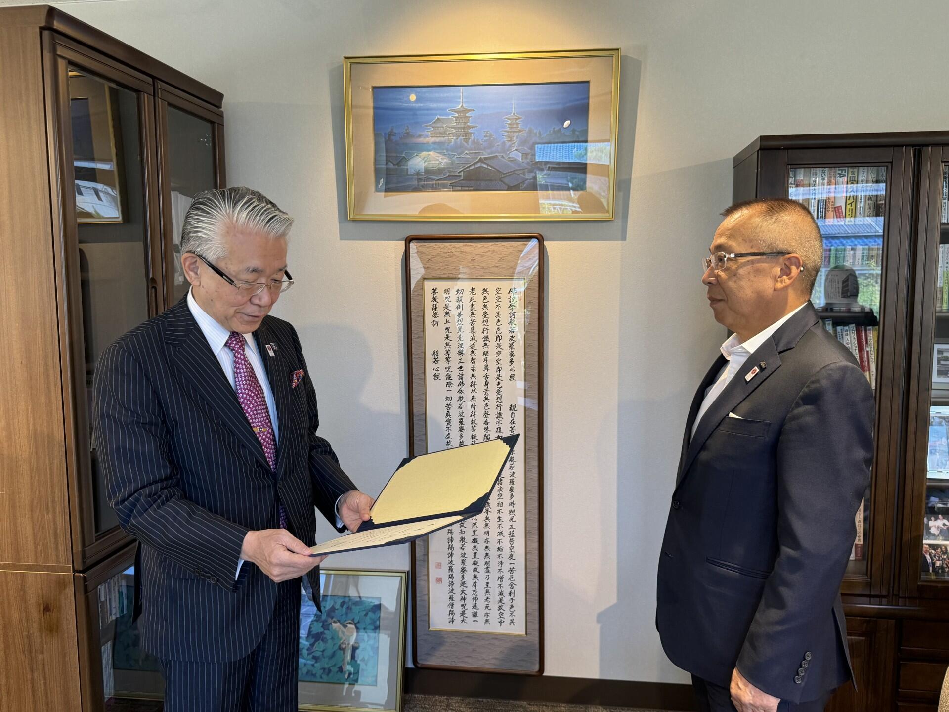 大和建設①.jpg