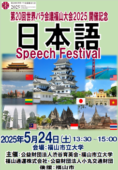 スクリーンショット 2025-05-22 133144.png