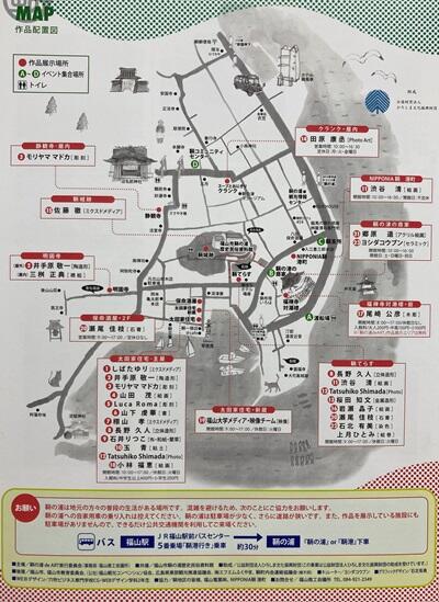 20250926honbun02.jpg