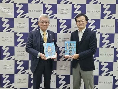 20251219honbun02.jpg