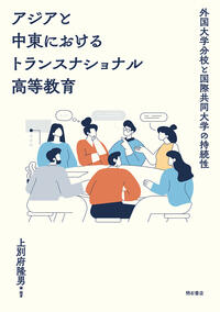 20260213honbun01.jpg