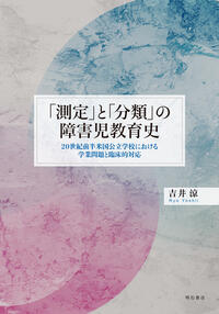 20260213honbun02.jpg