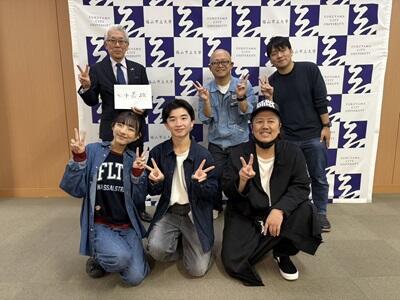 20261015honbun02.jpg