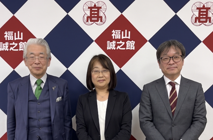 誠之館高等学校.png