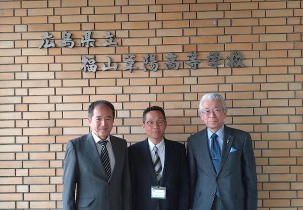 葦陽高等学校訪問.jpg