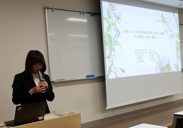 画像1.jpg
